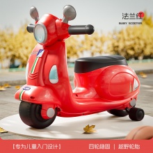 儿童滑行车1-3岁无脚踏溜溜车滑步车婴幼儿四轮童车 小款滑行车