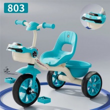 儿童三轮车脚踏车小孩三轮车童车防侧翻脚蹬车脚踏三轮车加大座椅