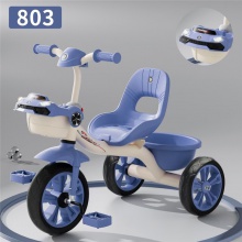 儿童三轮车脚踏车小孩三轮车童车防侧翻脚蹬车脚踏三轮车加大座椅