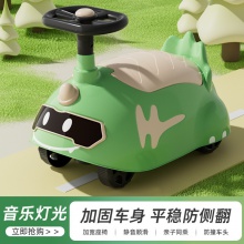 儿童滑行车无脚踏溜溜车1-3岁宝宝学步玩具车音乐灯光四轮防侧翻