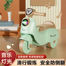 儿童滑行车1-6岁溜溜车宝宝可坐人滑滑车男女摩托车带音乐儿 童车