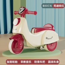 儿童滑行车1-6岁溜溜车宝宝可坐人滑滑车男女摩托车带音乐儿 童车