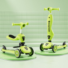 小童滑板车宝宝可坐可推可滑行婴幼儿多种功能滑行车0-3-6岁 遛娃车