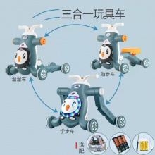 新款儿童学步车手推车助步车滑行车宝宝三合一儿童车音乐学步推车