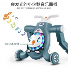 新款儿童学步车手推车助步车滑行车宝宝三合一儿童车音乐学步推车