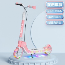 儿童滑板车6-10-12岁大童成人男女孩两轮代步折叠脚踏滑行溜溜车