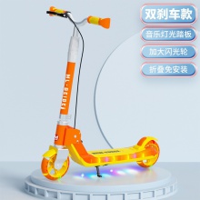 儿童滑板车6-10-12岁大童成人男女孩两轮代步折叠脚踏滑行溜溜车