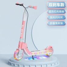 儿童滑板车6-10-12岁大童成人男女孩两轮代步折叠脚踏滑行溜溜车