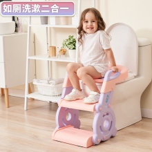 儿童马桶楼梯式小男女孩坐便器圈阶梯折叠宝宝专用厕所尿盆脚踩凳