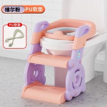 儿童马桶楼梯式小男女孩坐便器圈阶梯折叠宝宝专用厕所尿盆脚踩凳