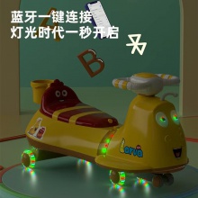 爆笑虫子儿童扭扭车溜溜车万向轮男女宝宝1一3岁防侧翻摇摆妞妞车