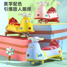 爆笑虫子儿童扭扭车溜溜车万向轮男女宝宝1一3岁防侧翻摇摆妞妞车