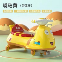 爆笑虫子儿童扭扭车溜溜车万向轮男女宝宝1一3岁防侧翻摇摆妞妞车