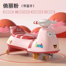 爆笑虫子儿童扭扭车溜溜车万向轮男女宝宝1一3岁防侧翻摇摆妞妞车