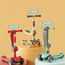 滑板车儿童1-3岁5初学者男女孩可坐滑三合一宝宝滑滑车6-7岁