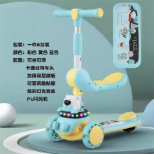 滑板车儿童可坐可骑滑三合一1-3-6-12岁滑滑车男童女童宝宝滑板车