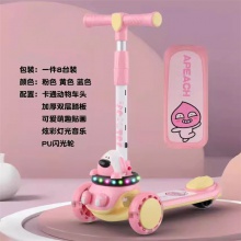 滑板车儿童可坐可骑滑三合一1-3-6-12岁滑滑车男童女童宝宝滑板车