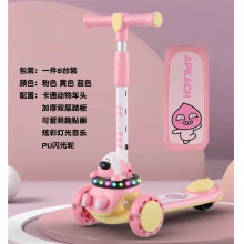 滑板车儿童可坐可骑滑三合一1-3-6-12岁滑滑车男童女童宝宝滑板车