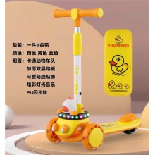滑板车儿童可坐可骑滑三合一1-3-6-12岁滑滑车男童女童宝宝滑板车