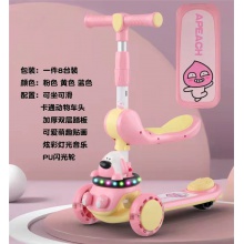 滑板车儿童可坐可骑滑三合一1-3-6-12岁滑滑车男童女童宝宝滑板车