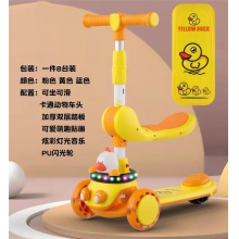 滑板车儿童可坐可骑滑三合一1-3-6-12岁滑滑车男童女童宝宝滑板车