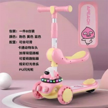 滑板车儿童可坐可骑滑三合一1-3-6-12岁滑滑车男童女童宝宝滑板车