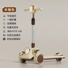 新款儿童滑板车四合一1-3-6-12岁宝宝可坐可推可滑行带遮阳棚防摔