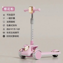 新款儿童滑板车四合一1-3-6-12岁宝宝可坐可推可滑行带遮阳棚防摔