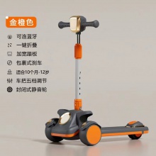 新款儿童滑板车四合一1-3-6-12岁宝宝可坐可推可滑行带遮阳棚防摔