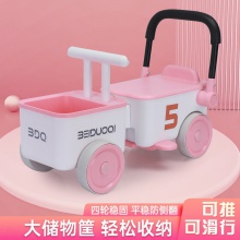 儿童平衡车1-3岁婴幼儿学步宝宝滑步小孩四轮可推储物溜溜滑行车