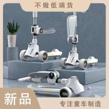 儿童滑板车免安装轻便折叠宝宝可骑三合一闪光轮音乐灯光滑行车