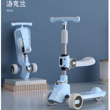 儿童滑板车免安装轻便折叠宝宝可骑三合一闪光轮音乐灯光滑行车