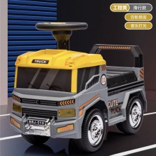 新款儿童电动车滑行车小孩扭扭车带护栏推把1-8岁宝宝遛娃神器