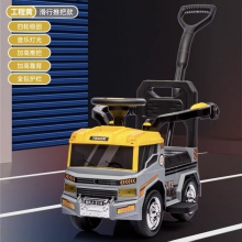 新款儿童电动车滑行车小孩扭扭车带护栏推把1-8岁宝宝遛娃神器