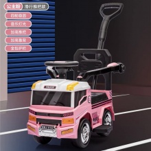 新款儿童电动车滑行车小孩扭扭车带护栏推把1-8岁宝宝遛娃神器