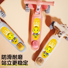 新款儿童滑板车1-3-6-10岁宝宝可折叠可坐可骑男女小孩溜溜滑滑车