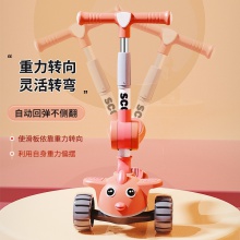 新款儿童滑板车1-3-6-10岁宝宝可折叠可坐可骑男女小孩溜溜滑滑车