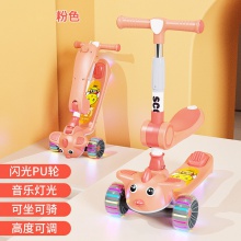 新款儿童滑板车1-3-6-10岁宝宝可折叠可坐可骑男女小孩溜溜滑滑车