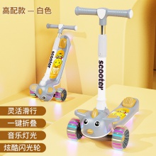 新款儿童滑板车1-3-6-10岁宝宝可折叠可坐可骑男女小孩溜溜滑滑车