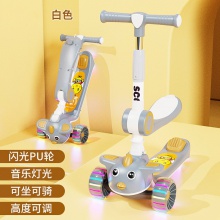 新款儿童滑板车1-3-6-10岁宝宝可折叠可坐可骑男女小孩溜溜滑滑车