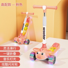 新款儿童滑板车1-3-6-10岁宝宝可折叠可坐可骑男女小孩溜溜滑滑车