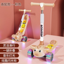 新款儿童滑板车1-3-6-10岁宝宝可折叠可坐可骑男女小孩溜溜滑滑车