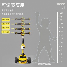 儿童滑板车大童踏板2-3-6-12岁15初学者宝宝滑滑车男女小孩溜溜车