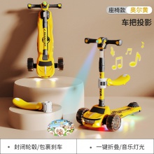 儿童滑板车大童踏板2-3-6-12岁15初学者宝宝滑滑车男女小孩溜溜车