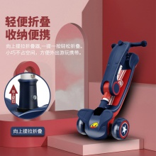 滑板车儿童1-3-6岁男女宝宝折叠三合一可坐可骑滑小孩单脚溜溜车
