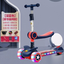 滑板车儿童1-3-6岁男女宝宝折叠三合一可坐可骑滑小孩单脚溜溜车