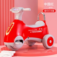 儿童电动摩托车脚踏三轮车二合一宝宝玩具车可滑行童车