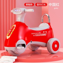 儿童电动摩托车脚踏三轮车二合一宝宝玩具车可滑行童车