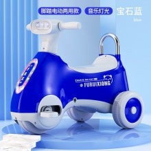 儿童电动摩托车脚踏三轮车二合一宝宝玩具车可滑行童车