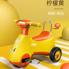 儿童电动摩托车脚踏三轮车二合一宝宝玩具车可滑行童车